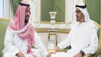 "واشنطن بوست" ترصد الخلافات بين السعودية والإمارات التي جعلت تحالفهماً هشاً باليمن