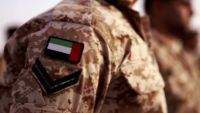 الإمارات تعلن مقتل أحد جنودها باليمن