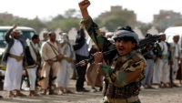 الحوثيون يعلنون تدمير مركز قيادة إماراتي بمأرب