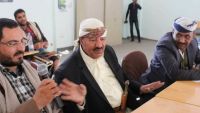 قيادات حزب المؤتمر بتعز تقر عقوبات ضد أعضاء موالين للحوثي
