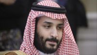 اليمن كابوس في طريق بن سلمان خلال زيارته لبريطانيا .. احتجاجات لناشطين وأرامكو كلمة السر