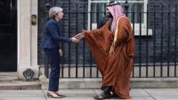 واس : اتفاق سعودي بريطاني حول الأزمة في اليمن