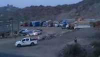 مليشيات الحوثي تحتجز شاحنات غاز في عمران