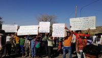 احتجاجات في تعز تطالب بإيقاف اعتداءات مسلحي "أبو العباس" على المدنيين