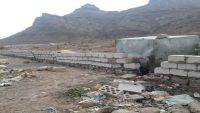 مليشيا الحوثي تصادر أراضي مواطنين في دمت بالضالع