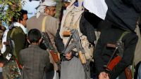 البيضاء.. فرار عشرات المختطفين من سجون الحوثيين بمديرية السوادية