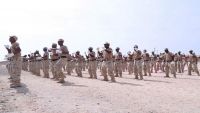 المنطقة العسكرية الثانية تطلق عملية عسكرية لملاحقة مسلحي القاعدة بحضرموت