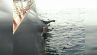 واشنطن: اتخذنا وضع الطوارئ بعد استهداف الحوثيين سفينة شحن تركية