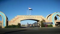 الحوثيون يفصلون 51 من أعضاء هيئة التدريس في جامعة ذمار