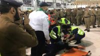 انتحار رجل قفز من على سطح المسجد الحرام في مكة المكرمة