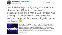 مراسلة "وول ستريت": قرصنة كأس العالم برعاية رسمية سعودية