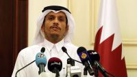مسؤولان قطريان يرحبان بقرار محكمة العدل الدولية بشأن الإمارات