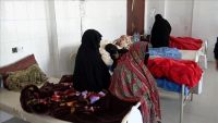 الصحة العالمية: تدشين حملة تطعيم ضد "الكوليرا" بمحافظتين في اليمن