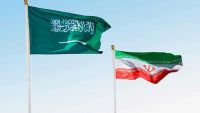 السعودية تسمح بدخول دبلوماسي إيراني لرئاسة مكتب رعاية المصالح الإيرانية
