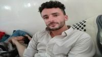 مليشيا الحوثي تقتل شاباً في ذمار بعد ساعات من اختطافه