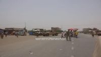 الجيش الوطني يسيطر على مديرية حيران والخط الدولي بين حرض والحديدة