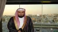 السلطات السعودية تعتقل إمام الحرم المكي صالح آل طالب