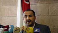 الحوثيون يشترطون تغييراً في الرئاسة وتشكيل الحكومة خلال المشاورات القادمة