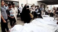 نيويورك تايمز: لماذا تقتل القنابل الأميركية المدنيين في اليمن؟