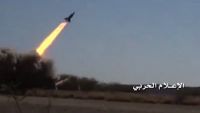 إطلاق صاروخ باليستي ثانٍ من قبل الحوثيين على معسكر سعودي في نجران