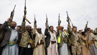 فرنسا تفاوض الحوثيين للإفراج عن مواطن فرنسي محتجز لديهم