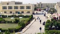 استقالة جماعية لعمادة ومجلس كلية التربية في جامعة عمران