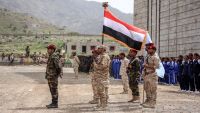 ثلاثة صراعات وثلاثة سيناريوهات محتملة لتطور الأحداث في اليمن