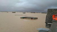 الحكومة تعلن المهرة محافظة منكوبة جراء إعصار "لبان" وتناشد بإغاثتها