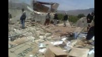 مليشيا الحوثي تفجر مسجدا في ذمار والأوقاف تدين وتستنكر