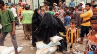 الأمم المتحدة: 14 مليون شخص باليمن "على شفا المجاعة"