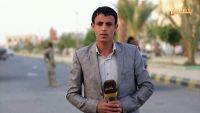 نقابة الصحفيين تدين محاولة اختطاف مراسل قناة بلقيس في مأرب