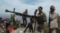 الجيش الوطني يعلن بدء معركة تحرير دمت شمالي الضالع