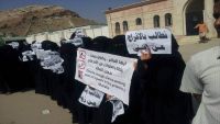 إضراب عدد من المعتقلين عن الطعام في حضرموت ومطالبات بالإفراج عنهم