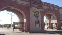 جماعة الحوثي تفصل 117 أكاديميا من جامعة صنعاء (اسماء)