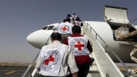 الصليب الأحمر: تبادل قوائم لـ16 ألف معتقل في اليمن