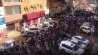 السودان.. ارتفاع قتلى الاحتجاجات إلى 8