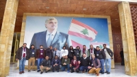 مهندس يمني يشارك في فعاليات مخيم الشباب العربي للتطوع والإعلام الجديد ببيروت