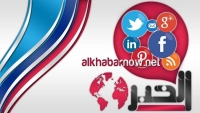 صحفي يمني يعرض بيع موقع "إخباري" يملكه بسبب تراكم الديون