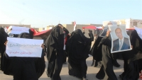 الإمارات تجند نساء في سقطرى وتقيم لهن دورات في أبوظبي