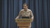 المالكي يكشف نتائج العملية العسكرية للتحالف في صنعاء