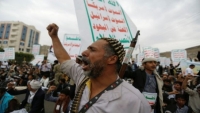 الحوثيون يجددون موافقتهم على خطة الانسحاب الجزئي من الحديدة