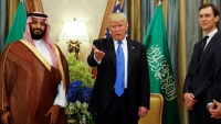 غارديان: أصدقاء ترامب يدفعون سرا باتجاه صفقة نووية مع السعودية