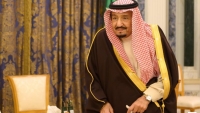 الملك سلمان يؤكد على أهمية الحل السياسي باليمن وفقا للمبادرة الخليجية
