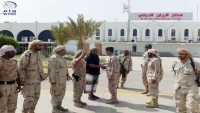 مسؤول يمني: لا ضمانات إماراتية لفتح مطار الريان