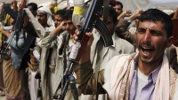 الضالع.. الحوثيون يداهمون المنازل بدمت ويختطفون 13 مواطنا