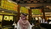 البنوك الكبرى تضغط على البورصة السعودية… والأسهم العقارية تهبط بسوق دبي