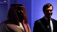 البيت الأبيض: كوشنر بحث مع ولي عهد السعودية "زيادة التعاون" في اجتماع الرياض