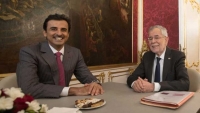ماذا أهدى رئيس النمسا لأمير قطر؟- (فيديو)