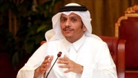 قطر تعلن تقديم 100 مليون دولار لصالح الشعب السوري