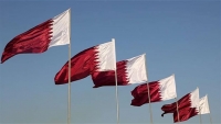 قطر تدعو جميع الأطراف في اليمن إلى السعي الجاد نحو تحقيق المصالحة